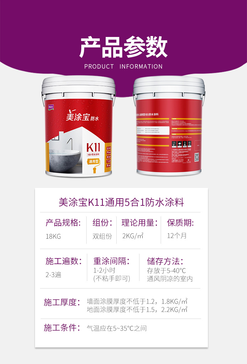 头号玩家官网-相信品牌力量