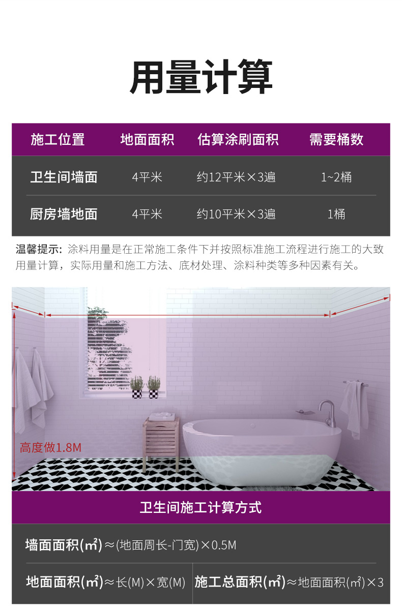 头号玩家官网-相信品牌力量