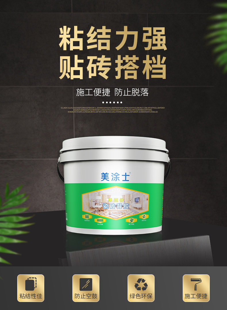 头号玩家官网-相信品牌力量
