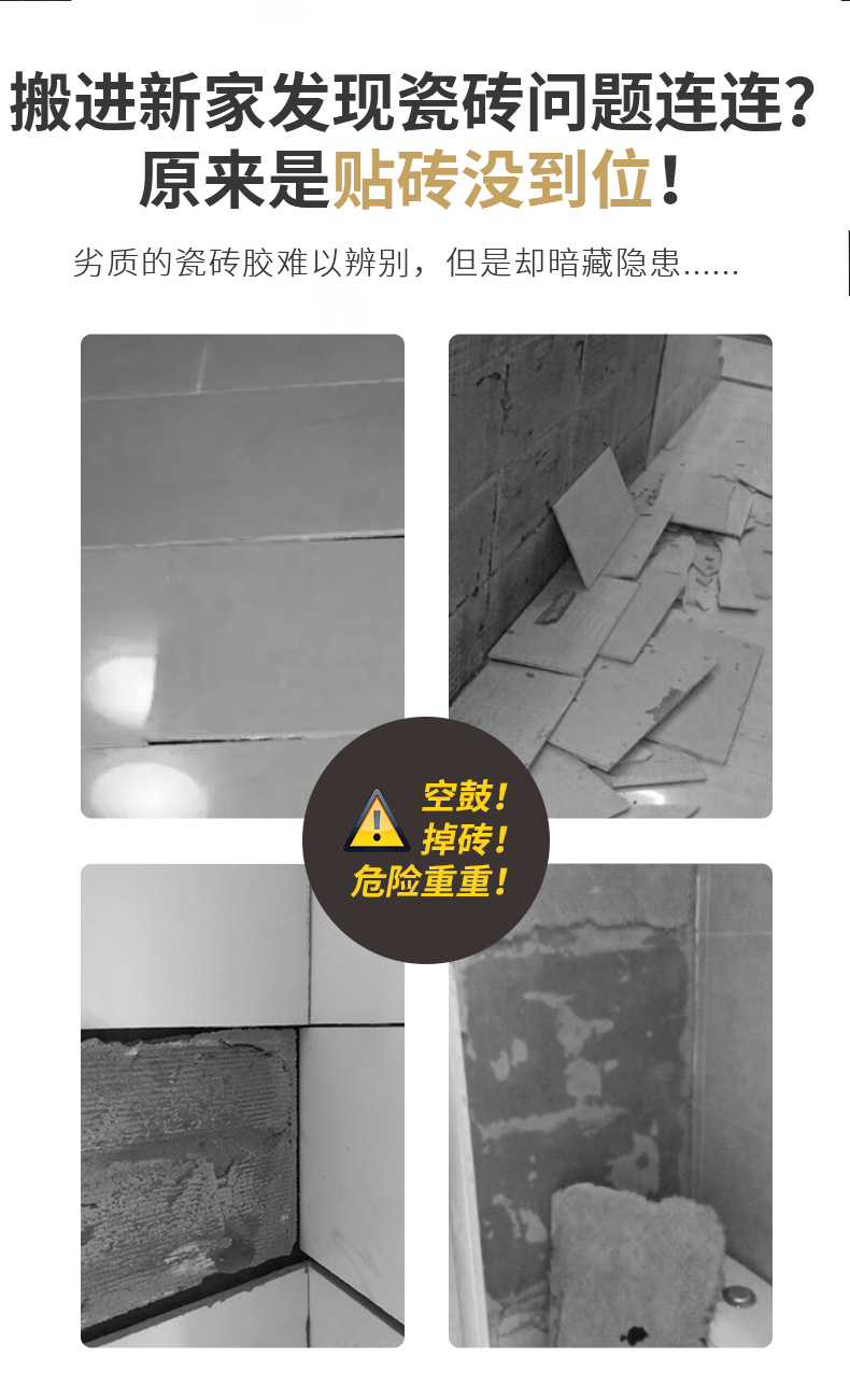 头号玩家官网-相信品牌力量