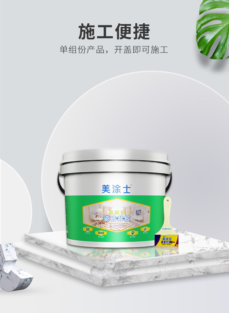 头号玩家官网-相信品牌力量