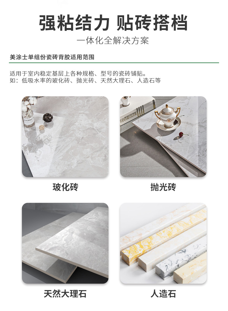 头号玩家官网-相信品牌力量