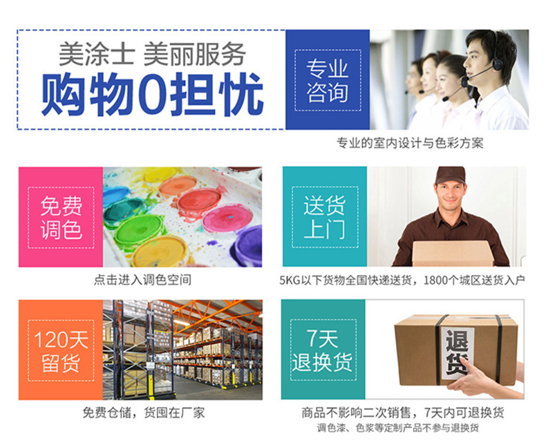 头号玩家官网-相信品牌力量