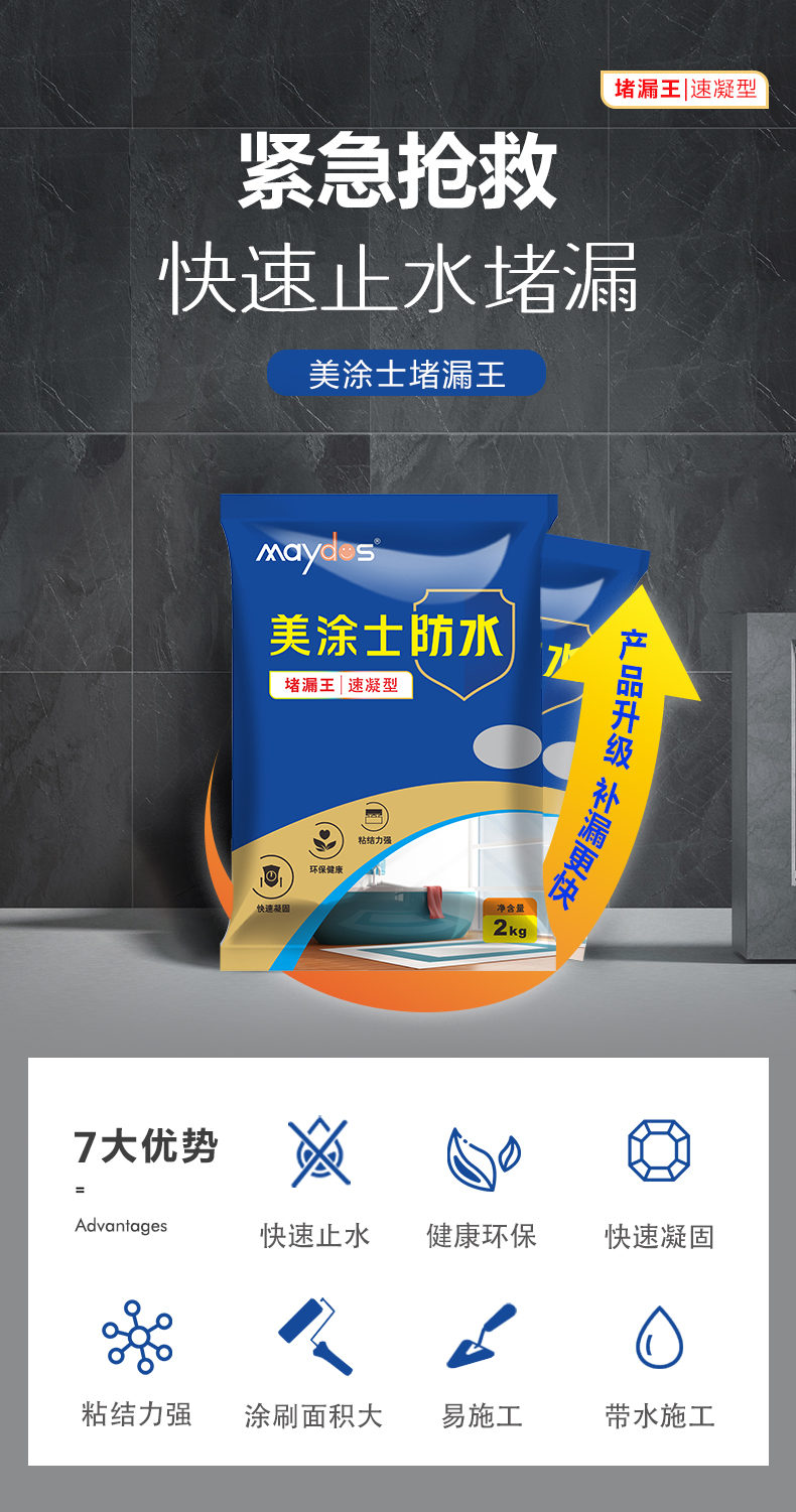 头号玩家官网-相信品牌力量