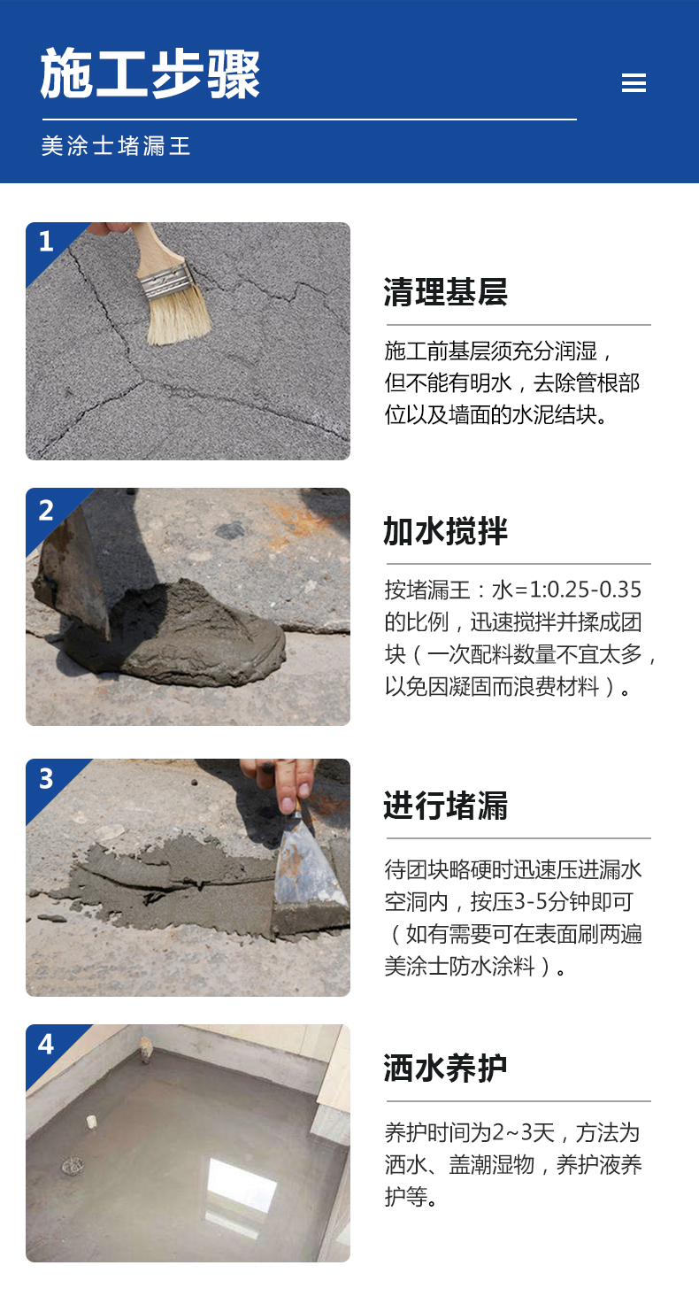 头号玩家官网-相信品牌力量