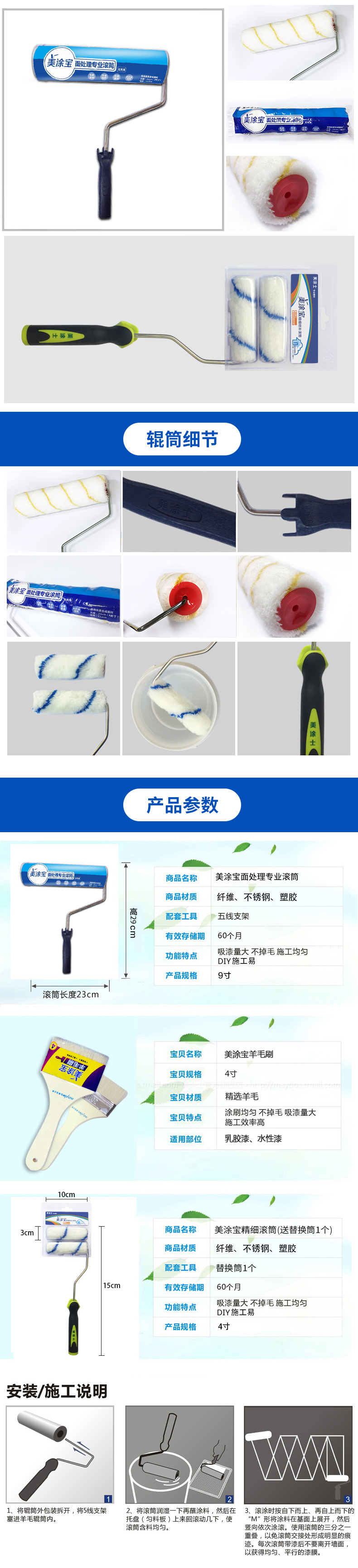 头号玩家官网-相信品牌力量