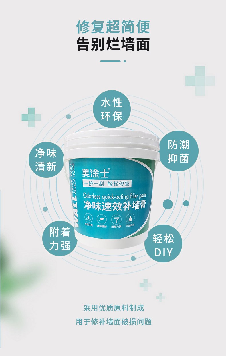 20220720112012_89977 头号玩家官网-相信品牌力量