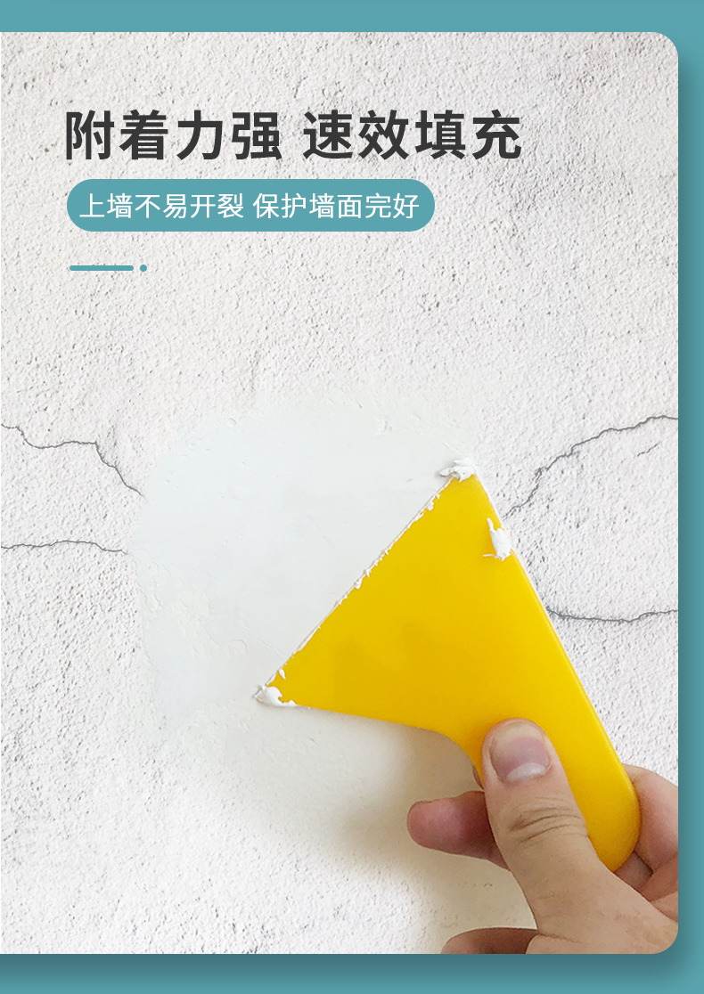 20220720112013_49987 头号玩家官网-相信品牌力量