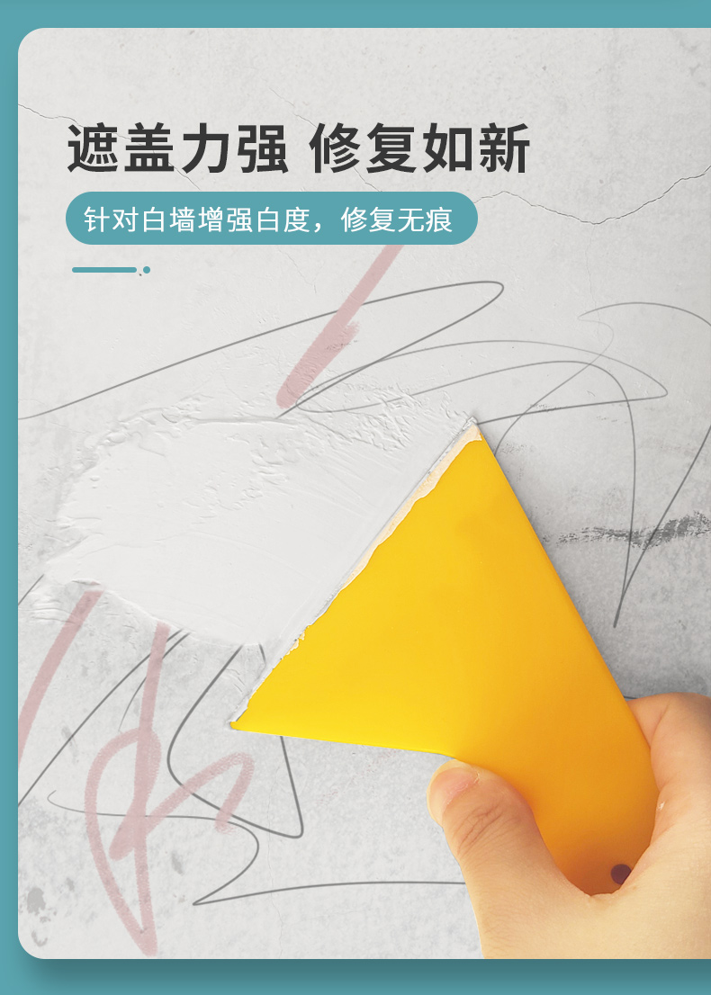 20220720112014_72698 头号玩家官网-相信品牌力量