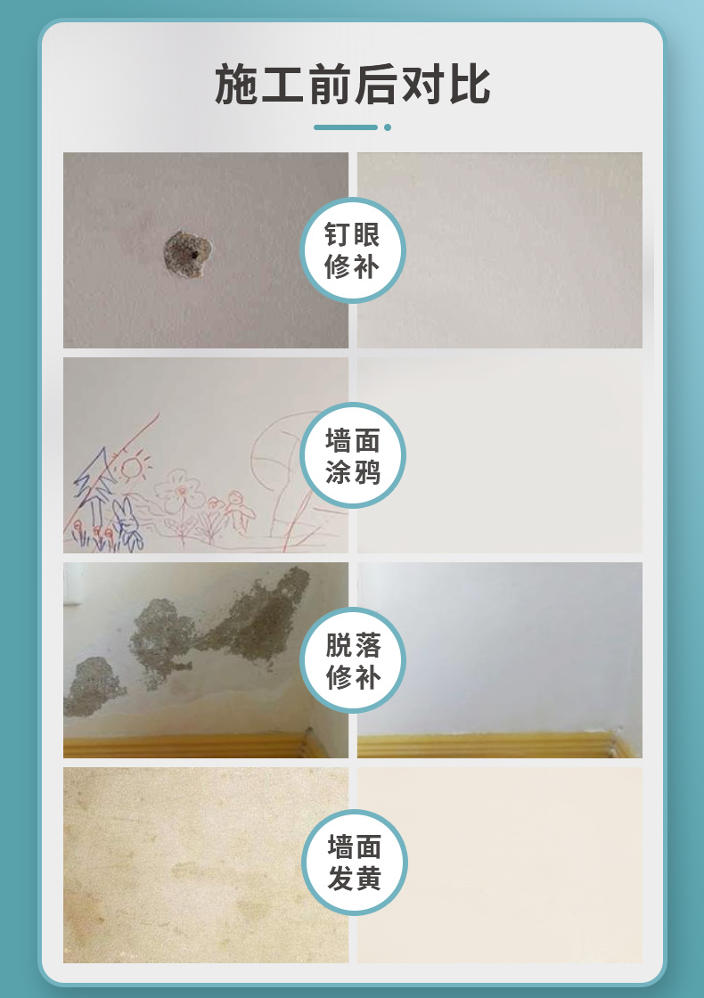 20220720112015_33582 头号玩家官网-相信品牌力量