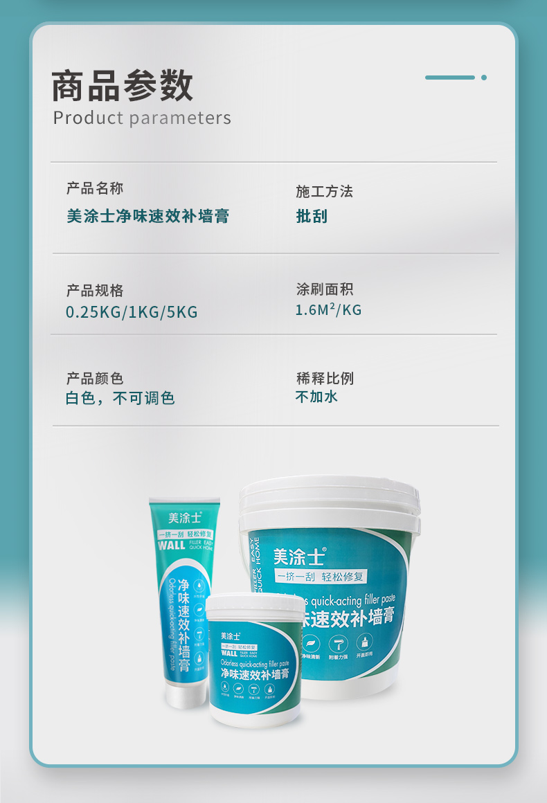 20220720112016_35194 头号玩家官网-相信品牌力量