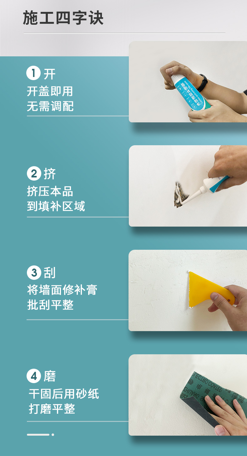 20220720112017_12798 头号玩家官网-相信品牌力量