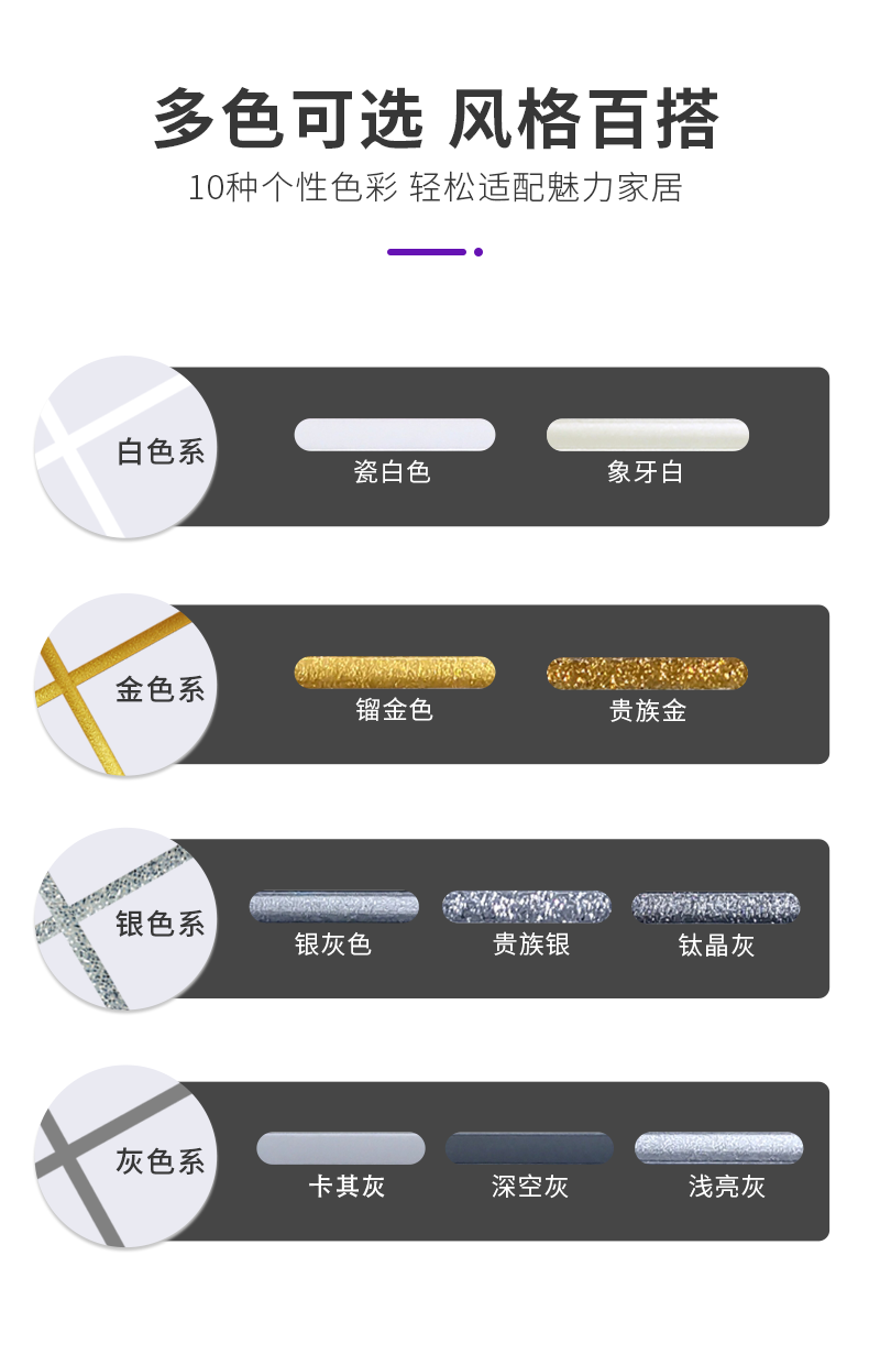 头号玩家官网-相信品牌力量