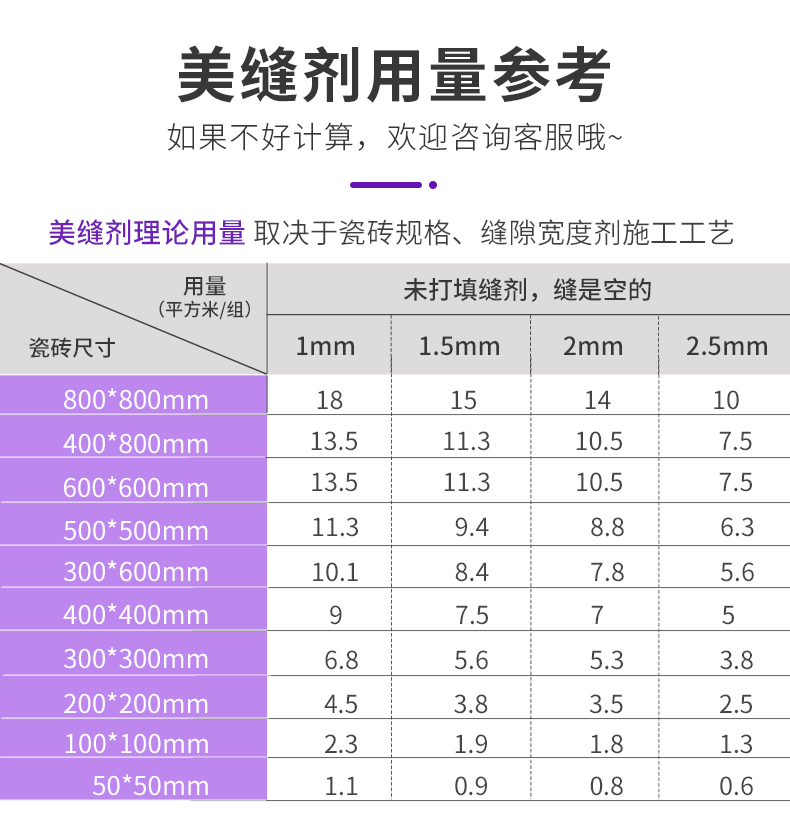 头号玩家官网-相信品牌力量
