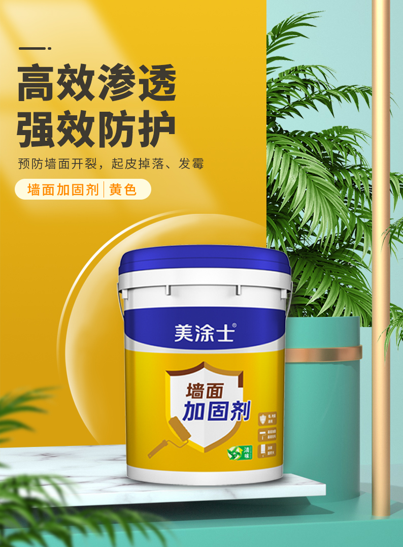 头号玩家官网-相信品牌力量