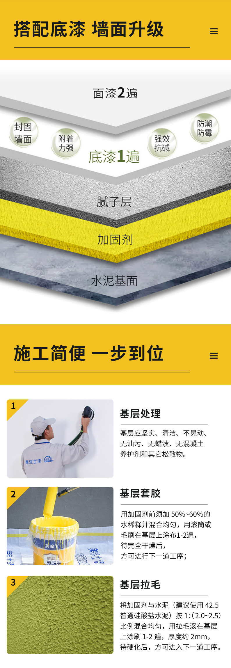 头号玩家官网-相信品牌力量