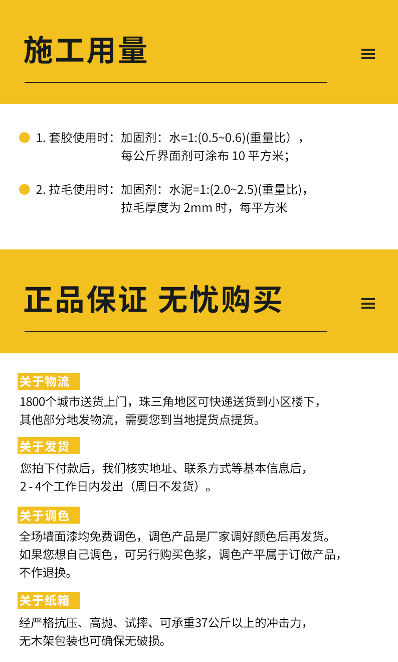 头号玩家官网-相信品牌力量