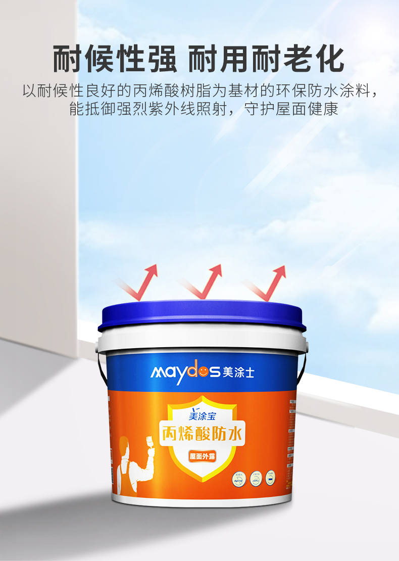 头号玩家官网-相信品牌力量