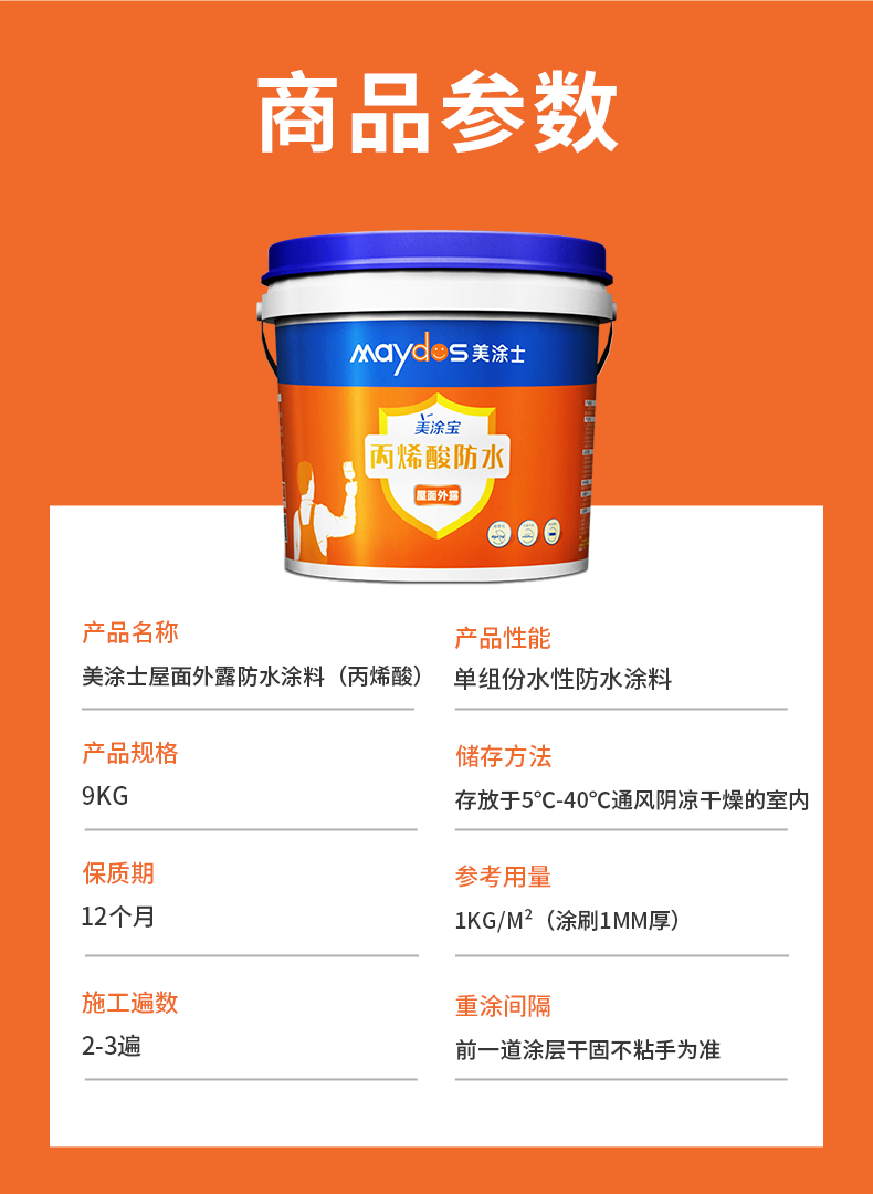 头号玩家官网-相信品牌力量