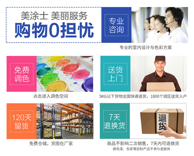 头号玩家官网-相信品牌力量