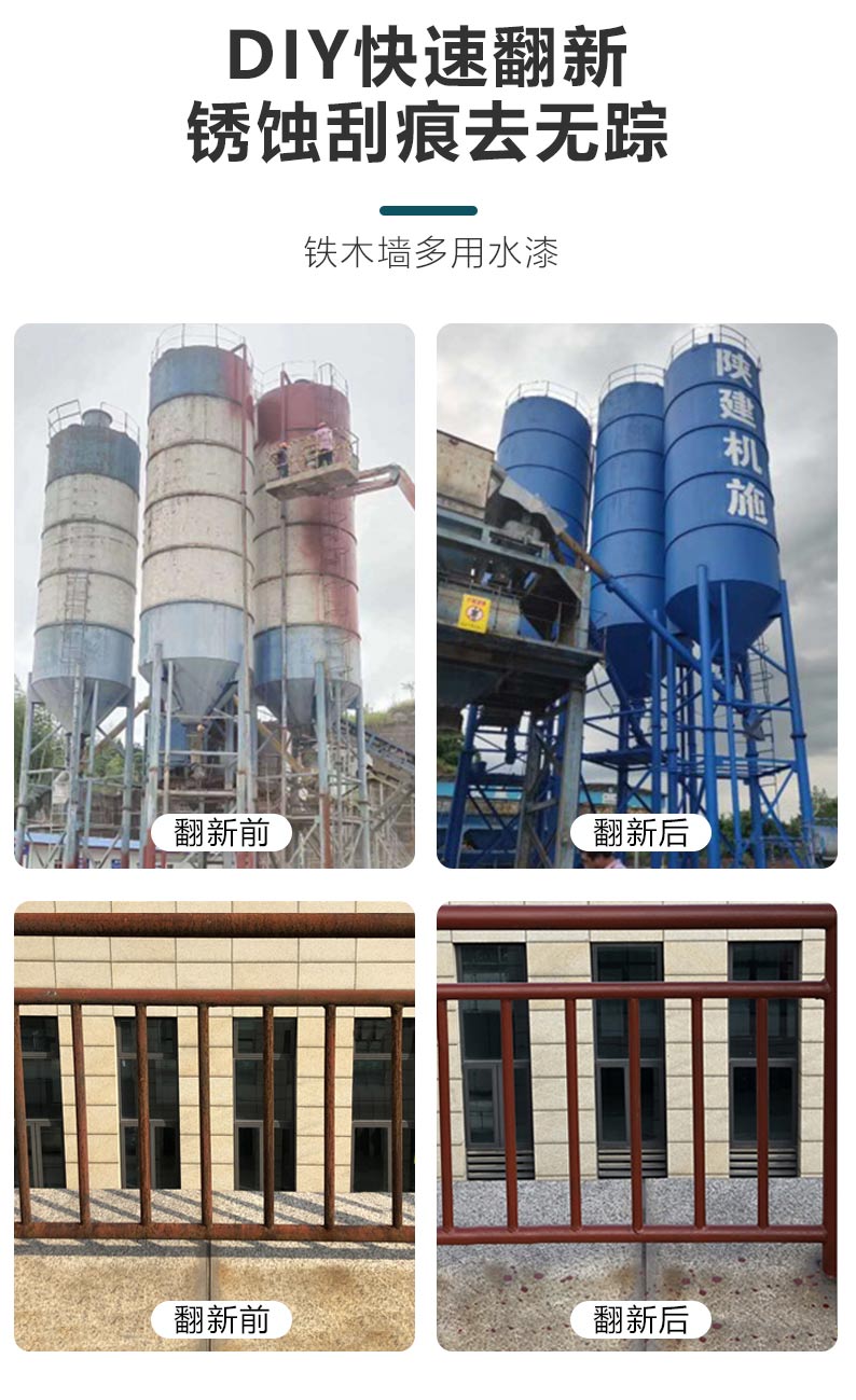 20220720140418_71051 头号玩家官网-相信品牌力量