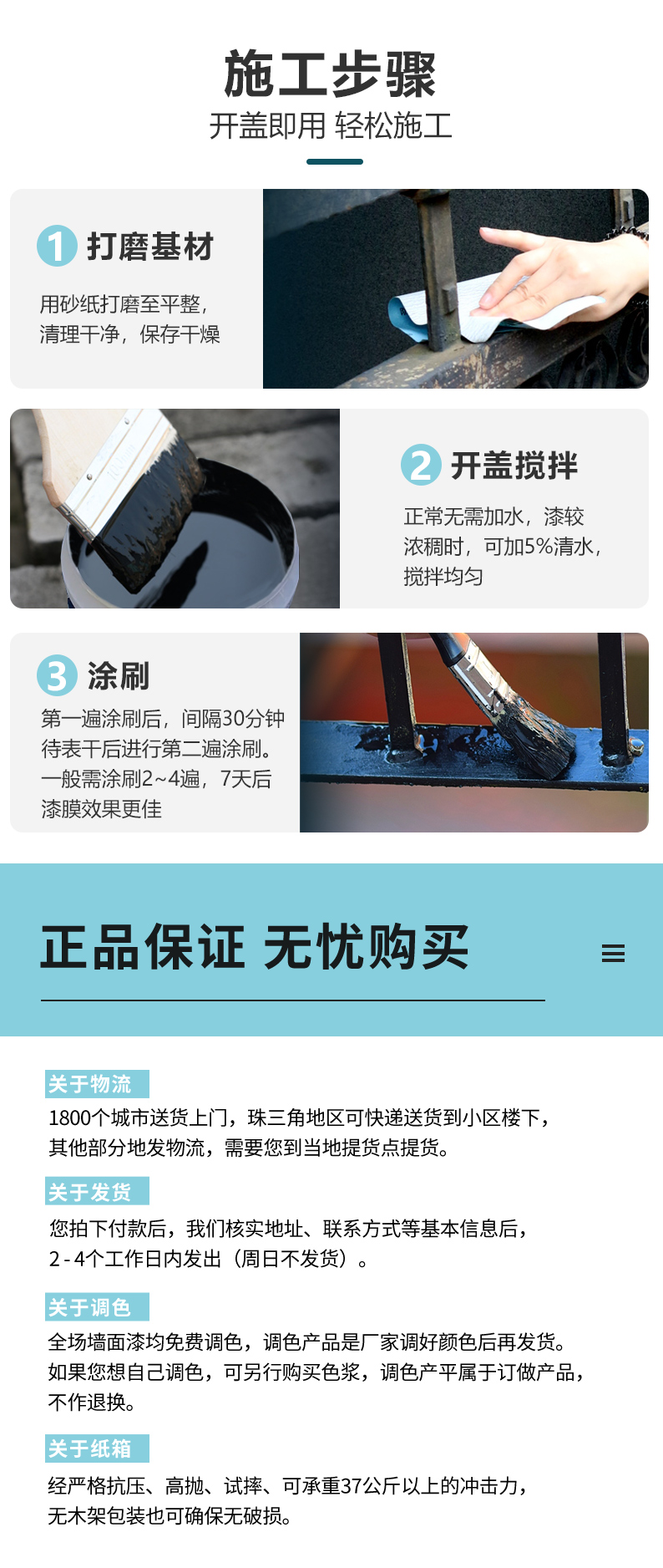 头号玩家官网-相信品牌力量