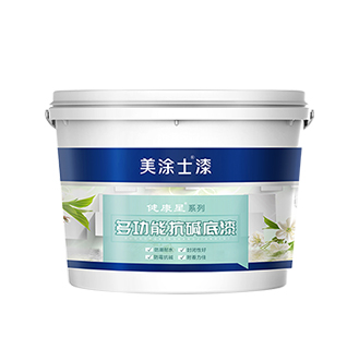 健康星多职能抗碱底漆