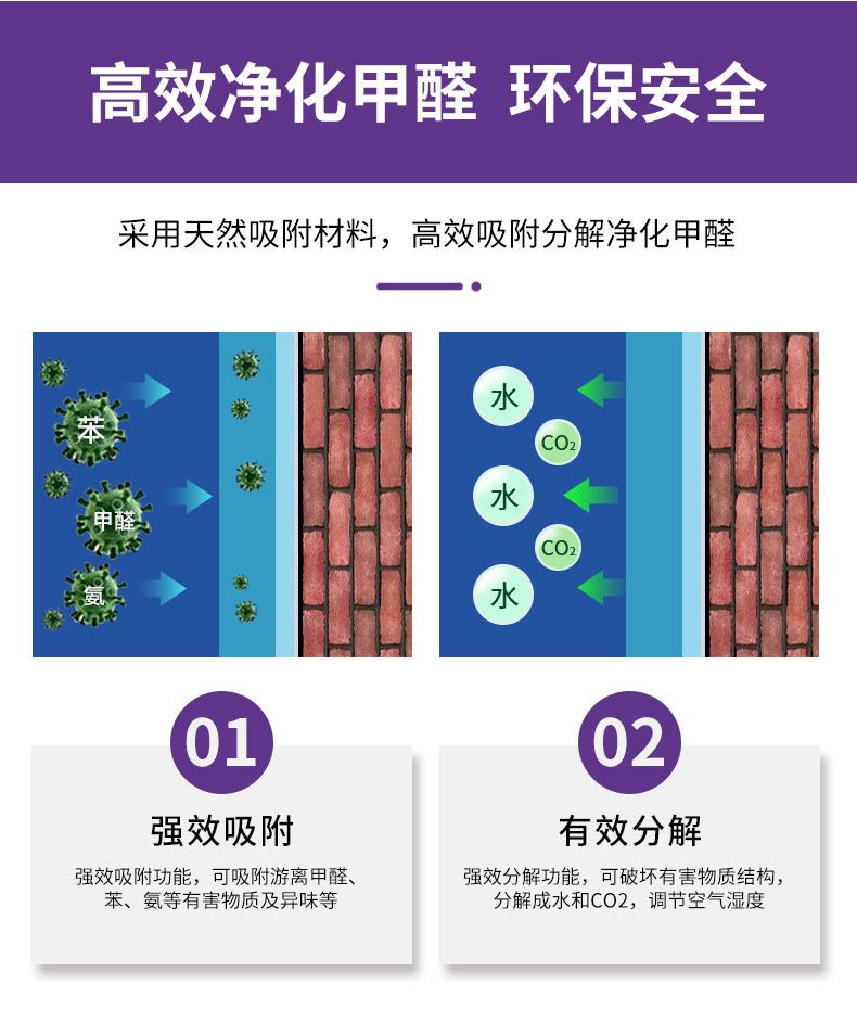头号玩家官网-相信品牌力量
