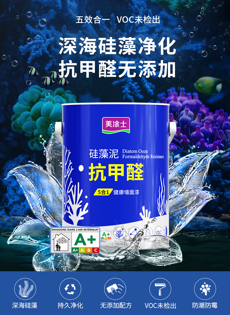 20220721145741_15336 头号玩家官网-相信品牌力量
