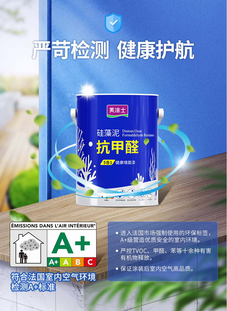 20220721145742_17006 头号玩家官网-相信品牌力量