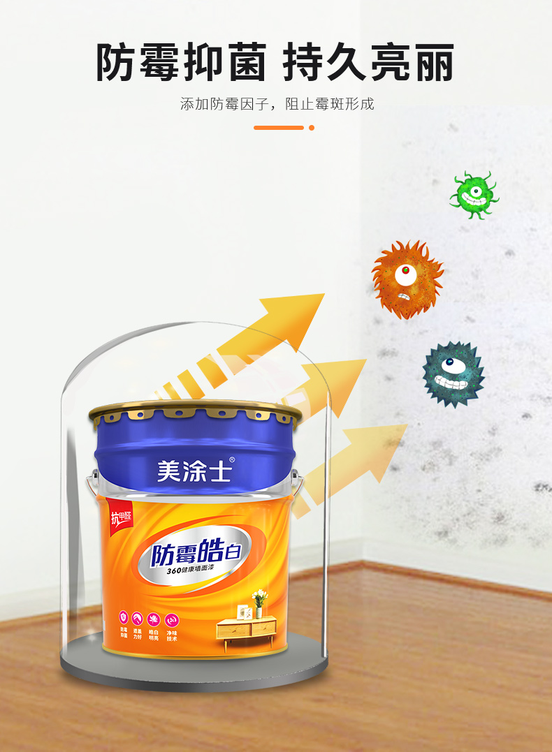 头号玩家官网-相信品牌力量