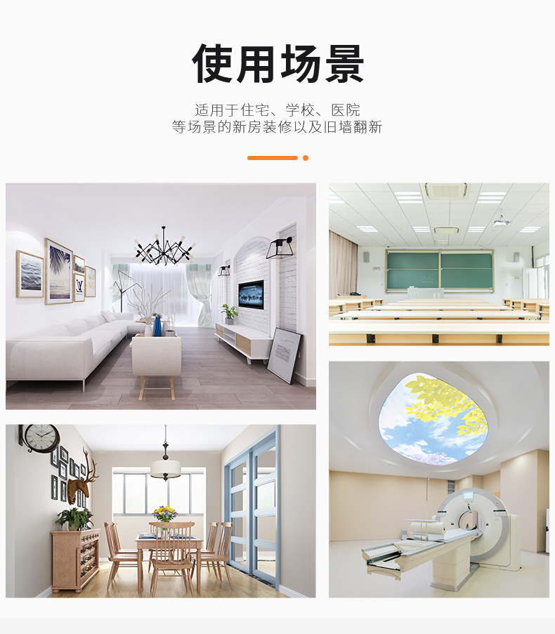 头号玩家官网-相信品牌力量