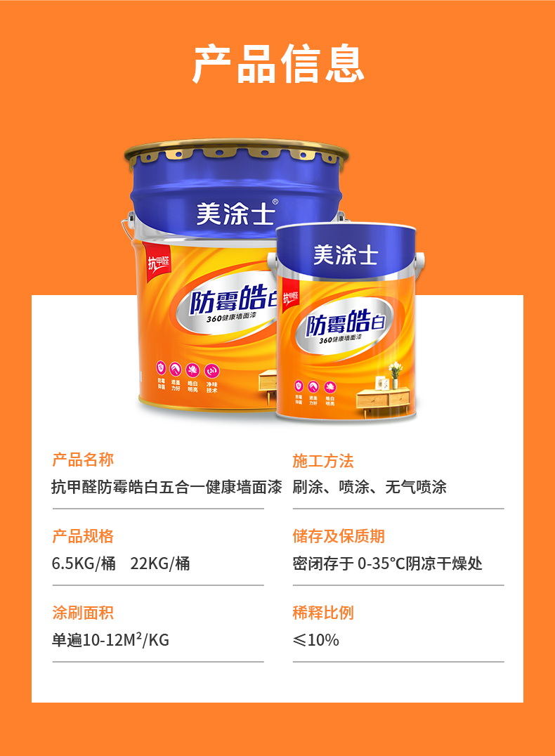 头号玩家官网-相信品牌力量