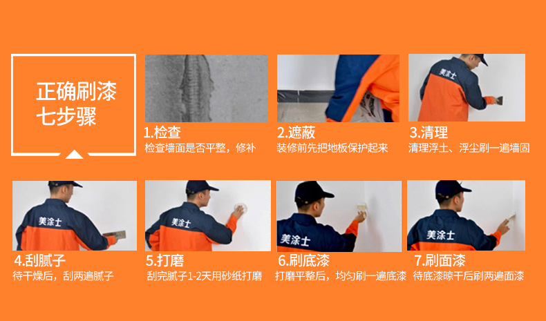 头号玩家官网-相信品牌力量