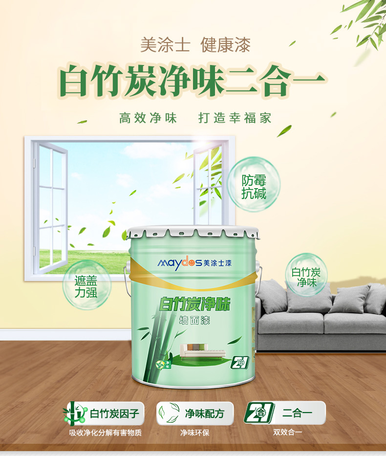 20220721152310_36325 头号玩家官网-相信品牌力量