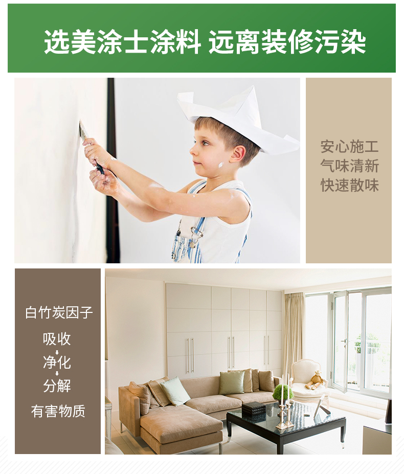 20220721152312_85824 头号玩家官网-相信品牌力量