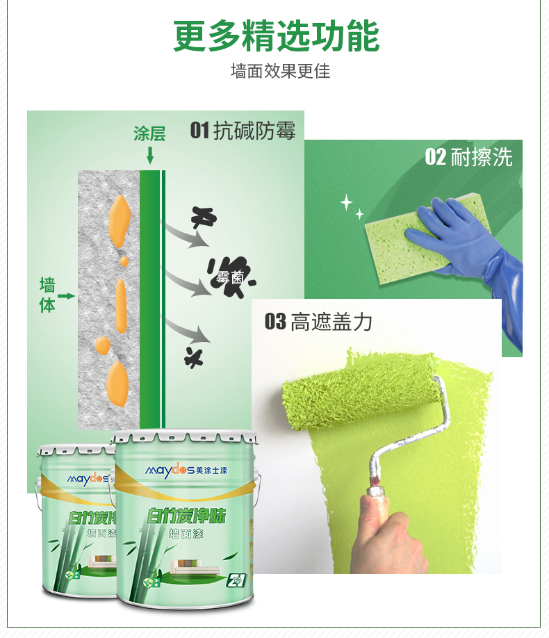 20220721152315_62651 头号玩家官网-相信品牌力量