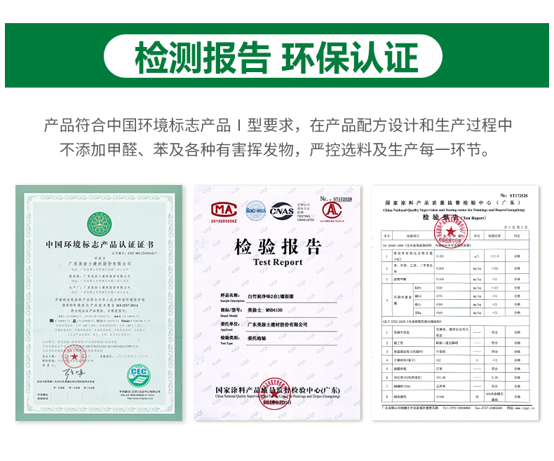 20220721152317_55834 头号玩家官网-相信品牌力量