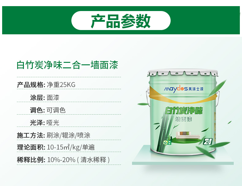 20220721152318_22417 头号玩家官网-相信品牌力量