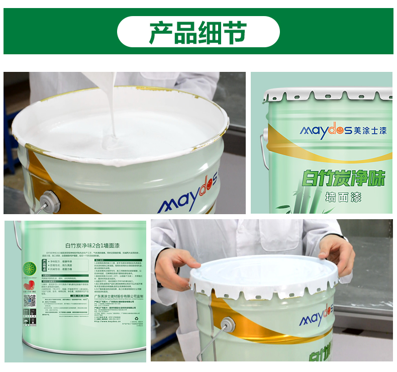 20220721152319_45985 头号玩家官网-相信品牌力量