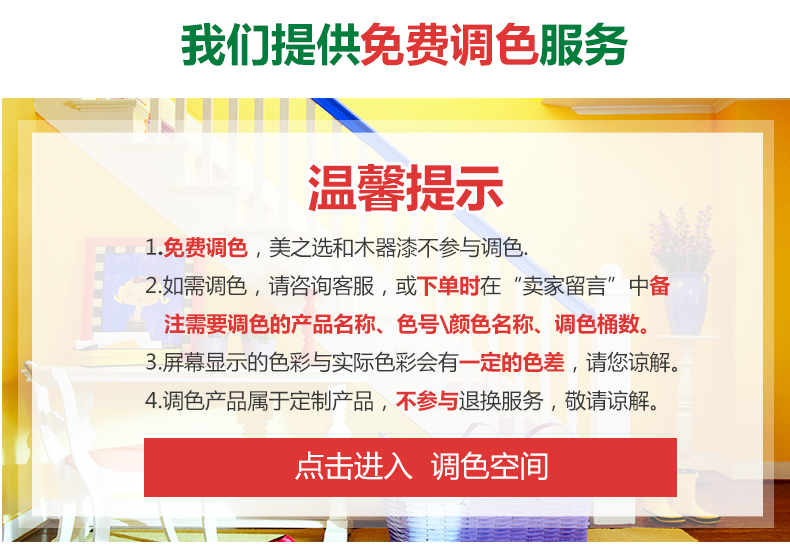 20220721152323_50020 头号玩家官网-相信品牌力量