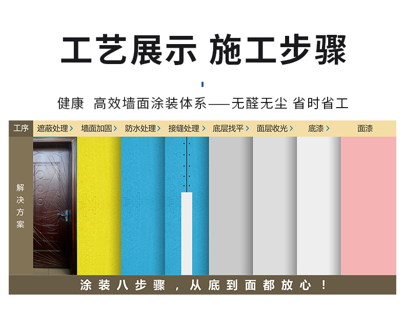 头号玩家官网-相信品牌力量