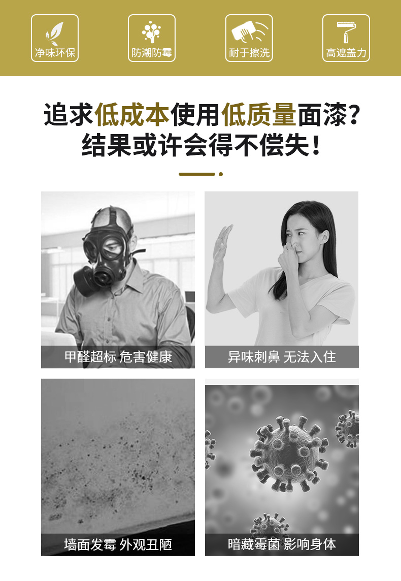 20220721153132_13795 头号玩家官网-相信品牌力量