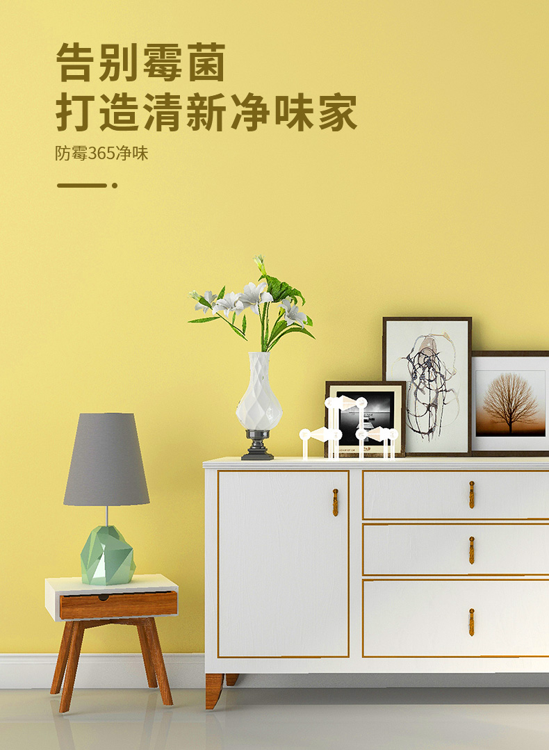20220721153133_21708 头号玩家官网-相信品牌力量