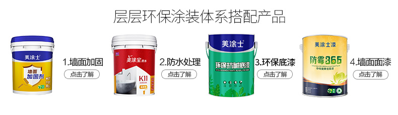 20220721153138_24144 头号玩家官网-相信品牌力量