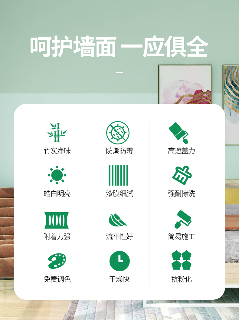 20220721154007_88505 头号玩家官网-相信品牌力量