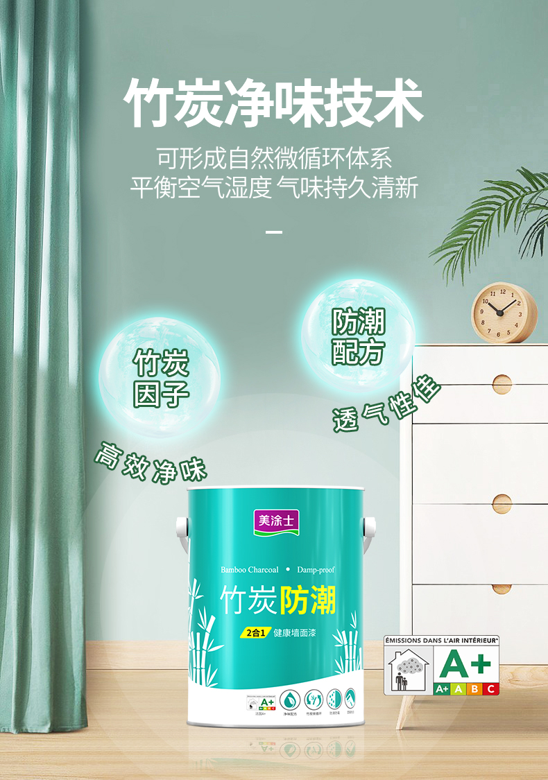 20220721154009_29918 头号玩家官网-相信品牌力量