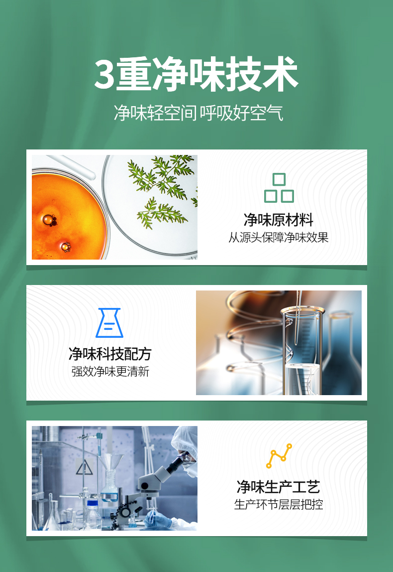 20220721154013_71866 头号玩家官网-相信品牌力量