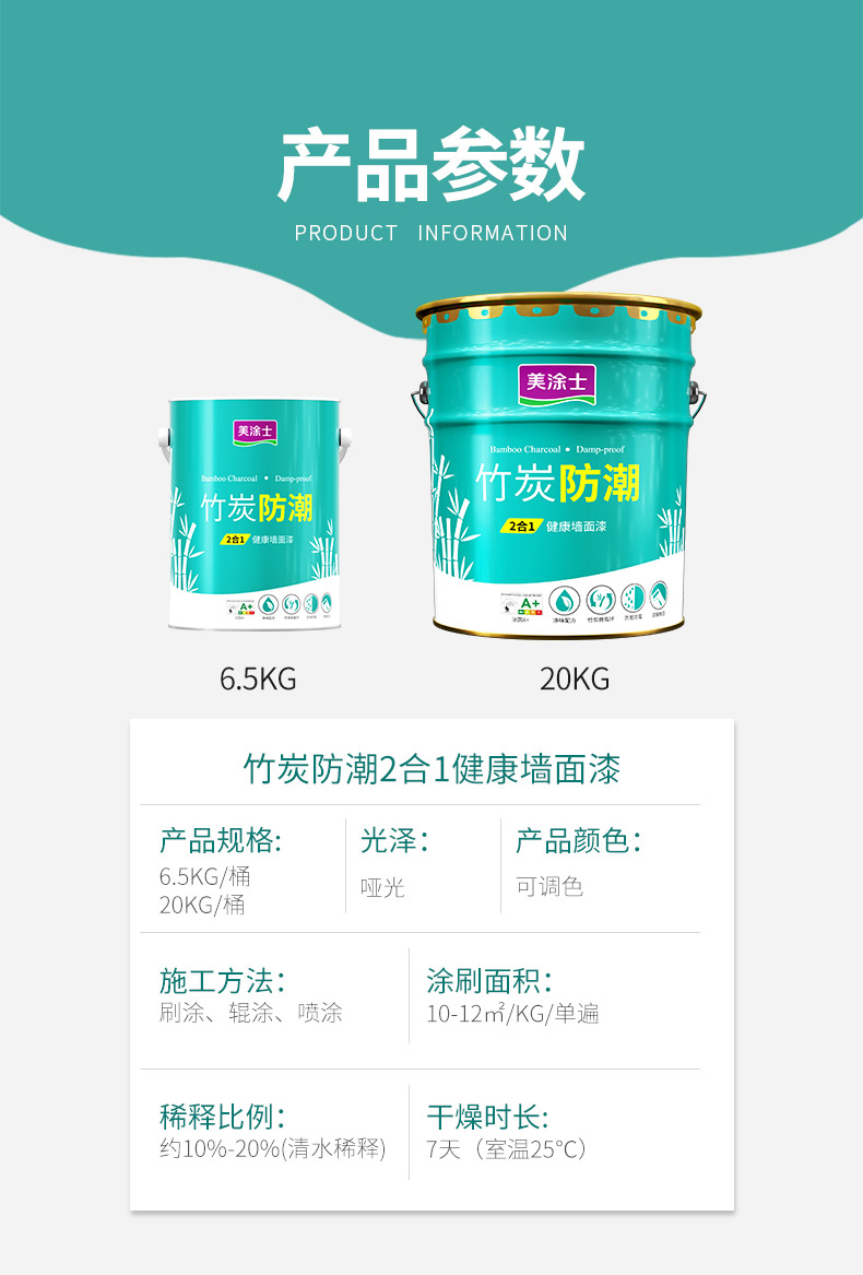 20220721154030_41374 头号玩家官网-相信品牌力量