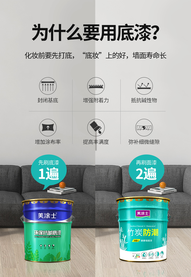 20220721154033_33851 头号玩家官网-相信品牌力量